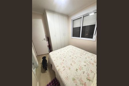 Apartamento à venda com 59m², 3 quartos e 1 vaga
