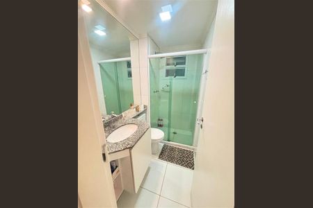 Apartamento à venda com 59m², 3 quartos e 1 vaga