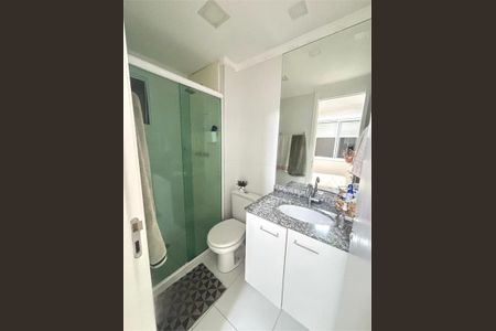 Apartamento à venda com 59m², 3 quartos e 1 vaga