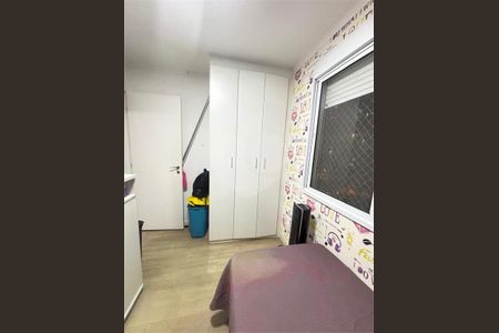 Apartamento à venda com 59m², 3 quartos e 1 vaga
