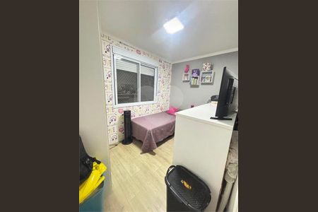 Apartamento à venda com 59m², 3 quartos e 1 vaga