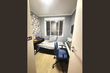 Apartamento à venda com 59m², 3 quartos e 1 vaga
