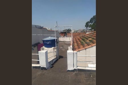 Casa à venda com 202m², 3 quartos e 4 vagas