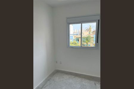 Apartamento à venda com 44m², 2 quartos e 1 vaga