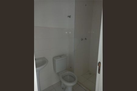 Apartamento à venda com 44m², 2 quartos e 1 vaga