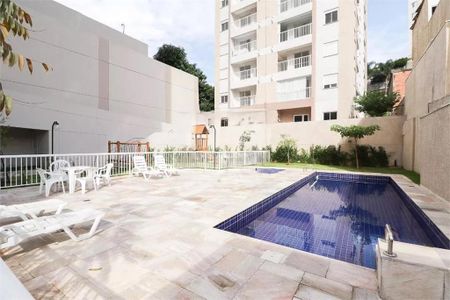 Apartamento à venda com 44m², 2 quartos e 1 vaga