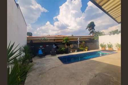 Casa à venda com 172m², 3 quartos e 2 vagas