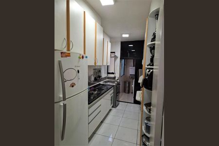Apartamento à venda com 54m², 2 quartos e 1 vaga