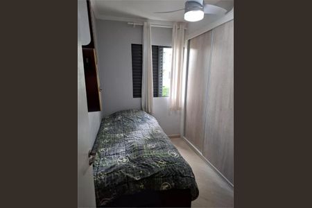 Apartamento à venda com 54m², 2 quartos e 1 vaga