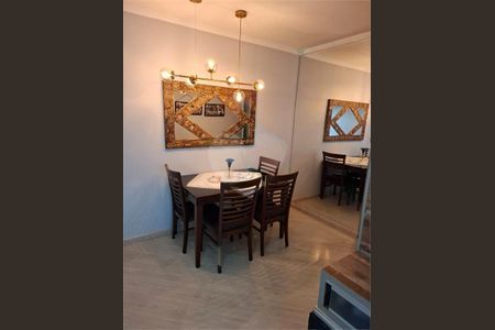 Apartamento à venda com 54m², 2 quartos e 1 vaga
