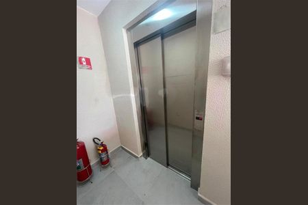 Apartamento à venda com 46m², 2 quartos e sem vaga
