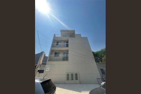 Apartamento à venda com 46m², 2 quartos e sem vaga