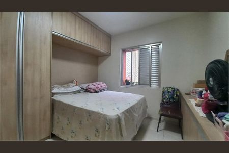 Apartamento à venda com 65m², 2 quartos e 1 vaga