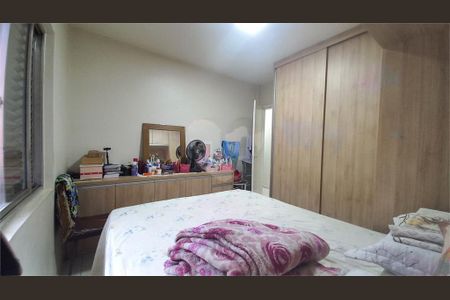 Apartamento à venda com 65m², 2 quartos e 1 vaga