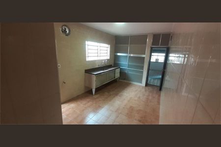 Casa à venda com 84m², 3 quartos e 2 vagas
