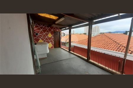 Casa à venda com 84m², 3 quartos e 2 vagas