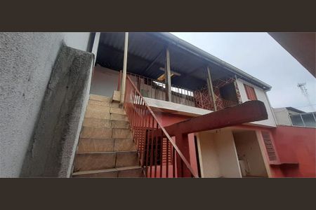 Casa à venda com 84m², 3 quartos e 2 vagas