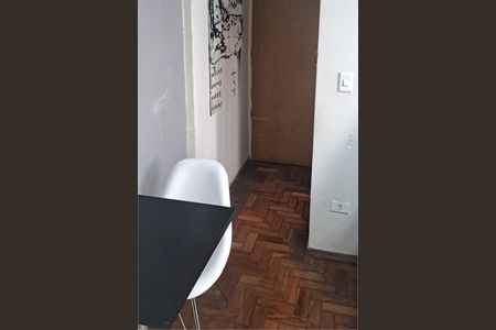 Apartamento à venda com 42m², 1 quarto e 1 vaga