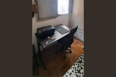 Apartamento à venda com 42m², 1 quarto e 1 vaga