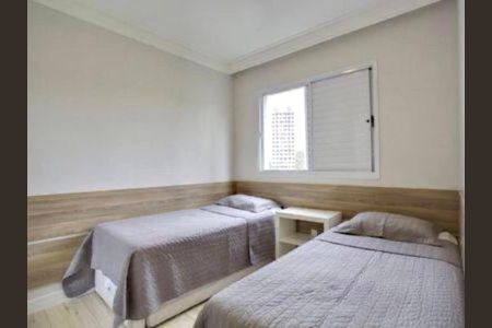 Apartamento à venda com 75m², 2 quartos e 1 vaga