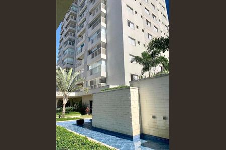 Apartamento à venda com 75m², 2 quartos e 1 vaga