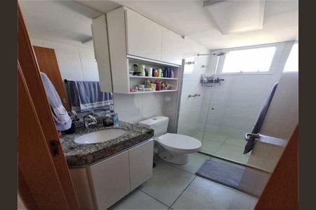 Apartamento à venda com 43m², 2 quartos e 1 vaga