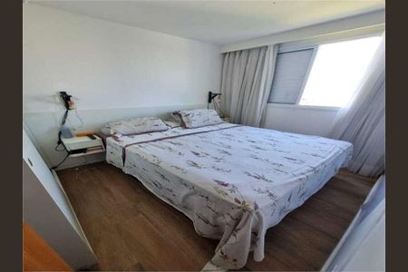 Apartamento à venda com 43m², 2 quartos e 1 vaga