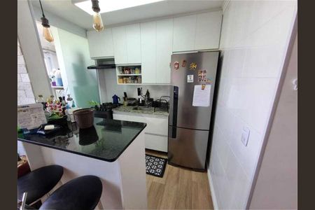 Apartamento à venda com 43m², 2 quartos e 1 vaga