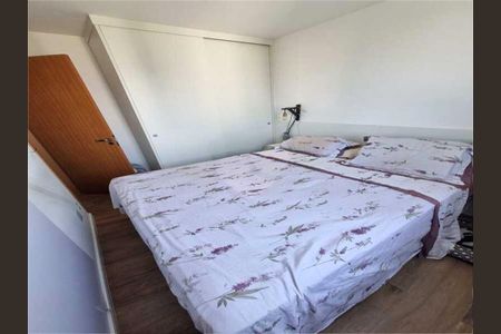 Apartamento à venda com 43m², 2 quartos e 1 vaga