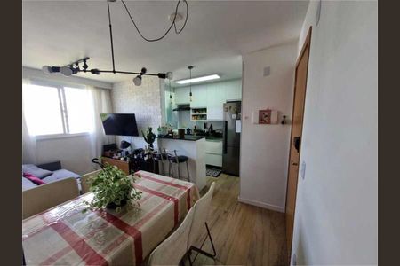 Apartamento à venda com 43m², 2 quartos e 1 vaga