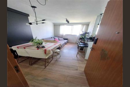 Apartamento à venda com 43m², 2 quartos e 1 vaga