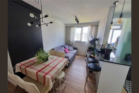 Apartamento à venda com 43m², 2 quartos e 1 vaga
