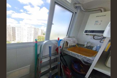 Apartamento à venda com 43m², 2 quartos e 1 vaga