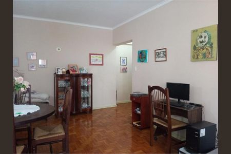 Apartamento à venda com 84m², 2 quartos e sem vaga