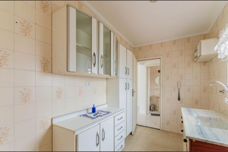 Apartamento para alugar com 45m², 1 quarto e 1 vaga Apartamento para alugar com 45m², 1 quarto e 1 vagaCozinha