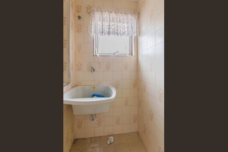 Apartamento para alugar com 45m², 1 quarto e 1 vaga Apartamento para alugar com 45m², 1 quarto e 1 vagaÁrea de Serviço