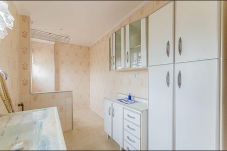 Apartamento para alugar com 45m², 1 quarto e 1 vaga Apartamento para alugar com 45m², 1 quarto e 1 vagaCozinha