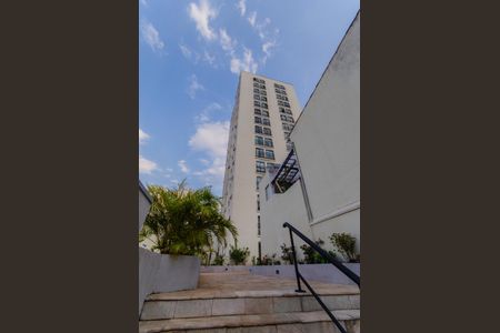 Apartamento para alugar com 45m², 1 quarto e 1 vaga Apartamento para alugar com 45m², 1 quarto e 1 vagaEntrada