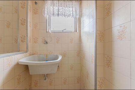 Apartamento para alugar com 45m², 1 quarto e 1 vaga Apartamento para alugar com 45m², 1 quarto e 1 vagaÁrea de Serviço