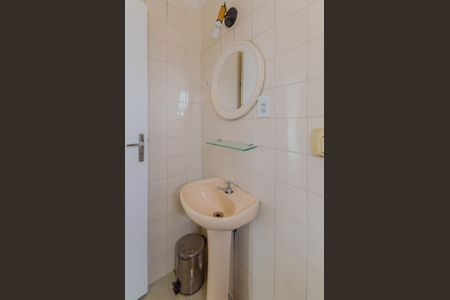 Apartamento para alugar com 45m², 1 quarto e 1 vaga Apartamento para alugar com 45m², 1 quarto e 1 vagaBanheiro Social