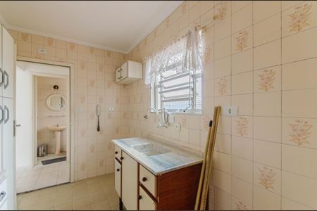 Apartamento para alugar com 45m², 1 quarto e 1 vaga Apartamento para alugar com 45m², 1 quarto e 1 vagaCozinha