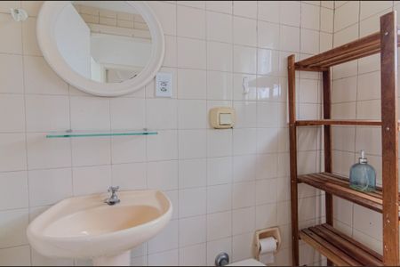 Apartamento para alugar com 45m², 1 quarto e 1 vaga Apartamento para alugar com 45m², 1 quarto e 1 vagaBanheiro Social