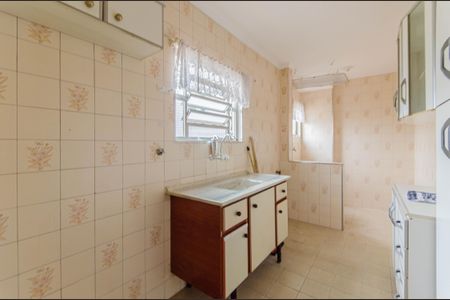 Apartamento para alugar com 45m², 1 quarto e 1 vaga Apartamento para alugar com 45m², 1 quarto e 1 vagaCozinha