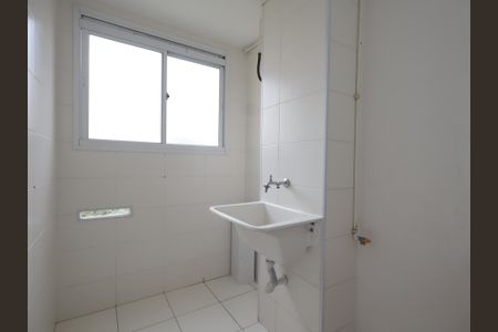 Apartamento à venda com 44m², 2 quartos e sem vagaCozinha e Área de Serviço