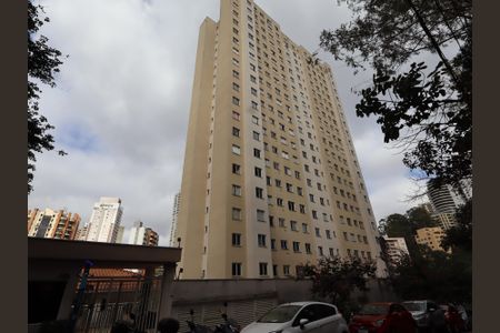 Apartamento à venda com 44m², 2 quartos e sem vagaFachada