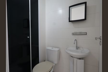 Apartamento à venda com 44m², 2 quartos e sem vagaBanheiro