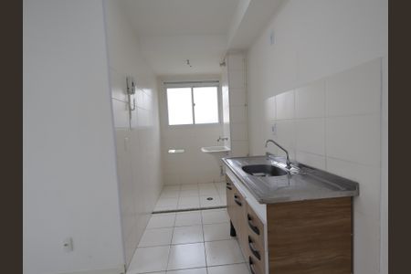 Apartamento à venda com 44m², 2 quartos e sem vagaCozinha e Área de Serviço