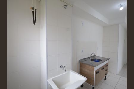 Apartamento à venda com 44m², 2 quartos e sem vagaCozinha e Área de Serviço