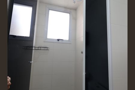 Apartamento à venda com 44m², 2 quartos e sem vagaBanheiro