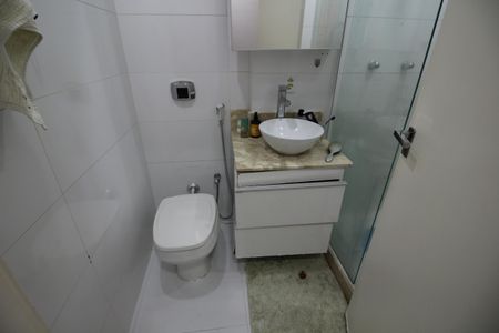 Apartamento à venda com 50m², 1 quarto e 1 vagaBanheiro Social